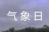 新學(xué)期新氣象日記(5篇)