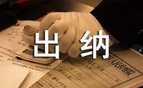 ���{����؟(z��)�ϼ�15ƪ