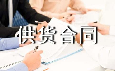 ���ҹ�؛��ͬ����