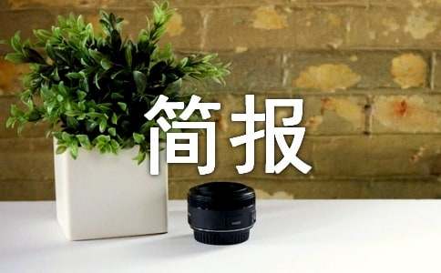 �����L(f��ng)��(ji��n)��(b��o)�����\15ƪ��