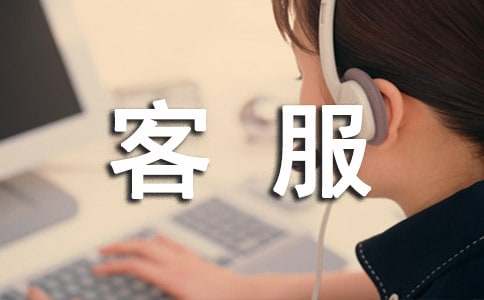 �̈��ͷ����˹������Y(ji��)15ƪ