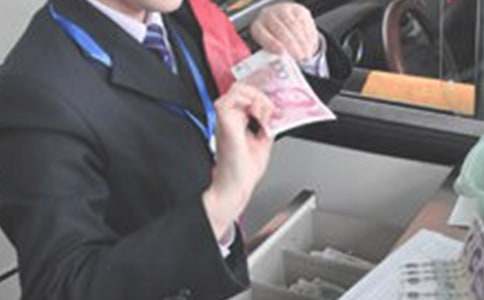 �t(y��)Ժ���M�T���˵������(12ƪ)