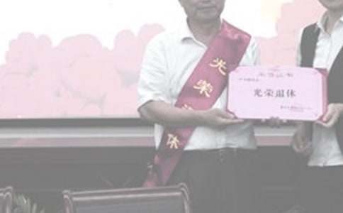 ���ݷ�Ƹ��ͬ����