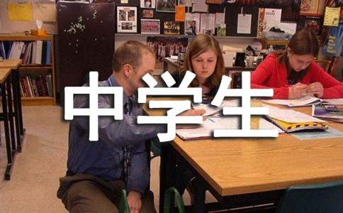 �����A���ЌW(xu��)�����������ļ�����ƪ