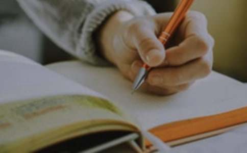 有關(guān)寫一個人特點(diǎn)的作文集合7篇