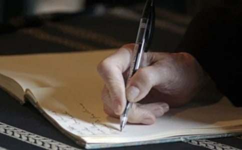 有關(guān)寫人優(yōu)秀作文集合八篇